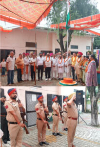 Read more about the article ਨਗਰ ਕੌਂਸਲ ਗੜ੍ਹਦੀਵਾਲਾ ਵਿਖੇ ਅਜਾਦੀ ਦਿਹਾੜਾ ਧੂਮਧਾਮ ਨਾਲ ਮਨਾਇਆ ਗਿਆ 