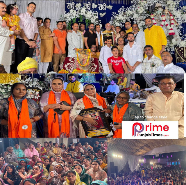 You are currently viewing गढ़दीवाला में श्री कृष्ण जन्माष्टमी महोत्सव सात दिवसीय श्रीमद्भागवत कथा एवं संकीर्तन संध्या धूमधाम से संपन्न 