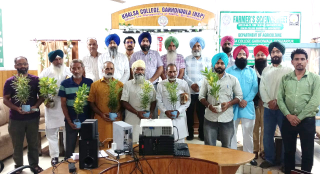 You are currently viewing ਖ਼ਾਲਸਾ ਕਾਲਜ ਗੜ੍ਹਦੀਵਾਲਾ ਦੇ ਖੇਤੀਬਾੜੀ ਵਿਭਾਗ ਵੱਲੋਂ ਕਿਸਾਨ-ਵਿਗਿਆਨ ਮਿਲਣੀ ਕਰਵਾਈ ਗਈ