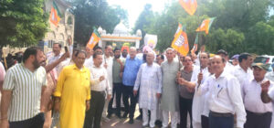 Read more about the article भाजपा कार्यकर्ताओं ने रोष प्रर्दशन करके पंजाब सरकार का फूंका पुतला