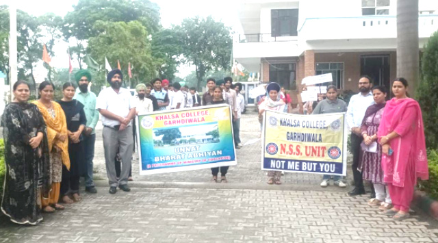 You are currently viewing ਖ਼ਾਲਸਾ ਕਾਲਜ ਵੱਲੋਂ ਭਾਰਤ ਉੱਨਤ ਅਭਿਆਨ ਅਧੀਨ ਰੈਲੀ ਦਾ ਆਯੋਜਨ