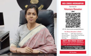 Read more about the article ਹੁਸ਼ਿਆਰਪੁਰ ਜ਼ਿਲ੍ਹਾ ਪ੍ਰਸ਼ਾਸਨ ਦਾ ਵਿਸ਼ੇਸ਼ ਕਦਮ : ਹੜ੍ਹ ਪੀੜਤਾਂ ਲਈ ਡਿਜੀਟਲ ਦਾਨ ਦੀ ਕੀਤੀ ਵਿਵਸਥਾ, ਉਦਯੋਗਪਤੀਆਂ ਨੂੰ ਸਹਿਯੋਗ ਦੀ ਅਪੀਲ