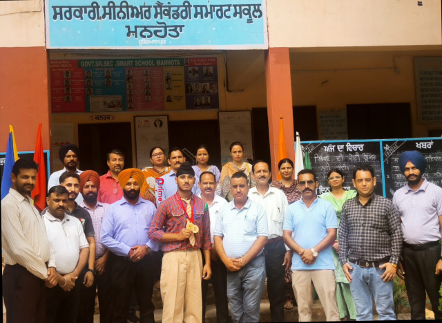 Read more about the article *ਜਸਮੀਤ ਸਿੰਘ ਦੀ ਚੋਣ ਵੁਸ਼ੂ ਅਤੇ ਕਿੱਕ ਬਾਕਸਿੰਗ ਪੰਜਾਬ ਰਾਜ ਪੱਧਰੀ ਸਕੂਲ ਖੇਡਾਂ ਲਈ ਹੋਈ*