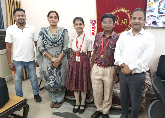 You are currently viewing ਡੀ.ਏ.ਵੀ ਪਬਲਿਕ ਸਕੂਲ ਦੇ ਵਿਦਿਆਰਥੀਆਂ ਨੇ ਜ਼ਿਲ੍ਹਾ ਪੱਧਰ ਦੀਆਂ ਖੇਡਾਂ ‘ਚ ਮਾਰੀ ਬਾਜ਼ੀ