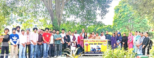 You are currently viewing ‘ਮਾਨਵ ਸੇਵਾ ਦਿਵਸ’ ਨੂੰ ਸਮਰਪਿਤ ਵਿਸ਼ੇਸ਼ ਲੈਕਚਰ ਅਤੇ ਨੇਤਰਦਾਨ ਕੈਂਪ ਲਗਾਇਆ ਗਿਆ