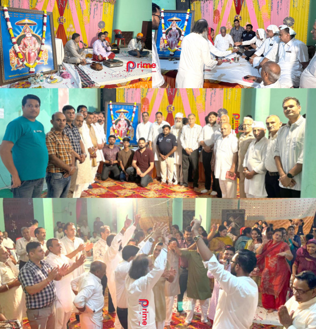 You are currently viewing ਮਹਾਰਾਜਾ ਅਗਰਸੇਨ ਜਯੰਤੀ ਗੜ੍ਹਦੀਵਾਲਾ ਵਿਖੇ ਅਗਰਵਾਲ ਸਭਾ ਵੱਲੋਂ ਬੜੀ ਧੂਮਧਾਮ ਤੇ ਸ਼ਰਧਾ ਨਾਲ ਮਨਾਈ ਗਈ