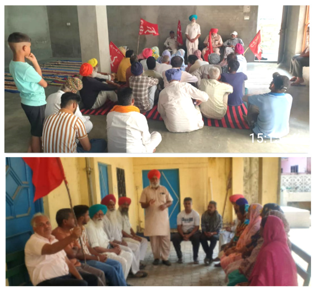 You are currently viewing ਕੁੱਲ ਹਿੰਦ ਖੇਤ ਮਜ਼ਦੂਰ ਯੂਨੀਅਨ ਵੱਲੋਂ ਪਿੰਡ ਪਿੰਡ ਝੰਡਾ ਮਾਰਚ ਜਥੇਬੰਦ ਹੋਣ ਬਿਨਾਂ ਸਾਡਾ ਕਲਿਆਣ ਨਹੀਂ : ਕਾਮਰੇਡ ਗਰਮੇਸ਼