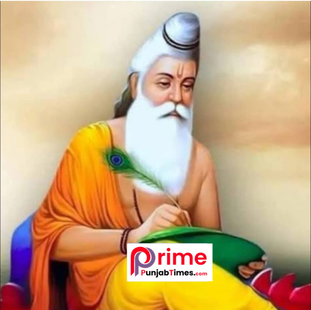 You are currently viewing *ਭਗਵਾਨ ਵਾਲਮੀਕਿ ਜੀ ਦੇ ਪਾਵਨ ਪ੍ਰਗਟ ਦਿਵਸ ਨੂੰ ਸਮਰਪਿਤ ਵਿਸ਼ਾਲ ਸ਼ੋਭਾ ਯਾਤਰਾ ਭਲਕੇ*