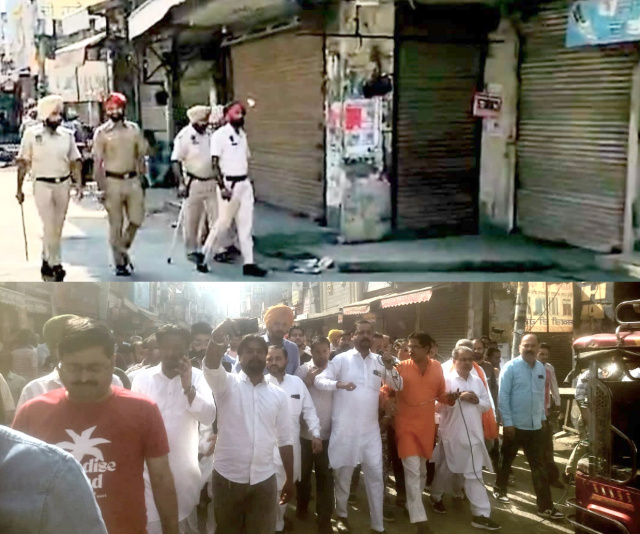 You are currently viewing ਬਟਾਲਾ ਵਿੱਚ ਗੋਲਾਬਾਰੀ ਤੋਂ ਬਾਅਦ ਸ਼ਹਿਰ ਹਿਲਿਆ — ਪਾਰਟੀਆਂ ਤੇ ਜਥੇਬੰਦੀਆਂ ਵੱਲੋਂ ਭਾਰੀ ਰੋਸ ਮਾਰਚ ਤੇ ਸ਼ਹਿਰ ਬੰਦ