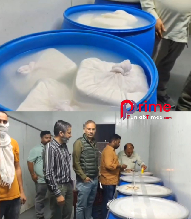 You are currently viewing ਸਿਹਤ ਵਿਭਾਗ ਦੀ ਟੀਮ ਨੇ ਮੁਕੇਰੀਆਂ ਵਿਖੇ ਤੜਕਸਾਰ  7 ਕੁਇੰਟਲ ਸ਼ੱਕੀ ਪਨੀਰ ਫੜਿਆ,ਭਰੇ ਸੈਂਪਲ 