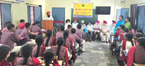 Read more about the article ਝੋਨੇ ਦੀ ਪਰਾਲੀ ਅਤੇ ਫਸਲਾਂ ਦੀ ਰਹਿੰਦ ਖੂੰਹਦ ਨੂੰ ਅੱਗ ਲਾ ਕੇ ਸਾੜਨ ਦੇ ਮਾੜੇ ਪ੍ਰਭਾਵਾਂ ਸਬੰਧੀ ਬੱਚਿਆਂ ਨੂੰ  ਕੀਤਾ ਜਾਗਰੂਕ