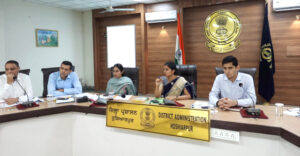 Read more about the article ਡਿਪਟੀ ਕਮਿਸ਼ਨਰ ਆਸ਼ਿਕਾ ਜੈਨ ਨੇ ਵੱਖ-ਵੱਖ ਵਿਭਾਗਾਂ ਦੇ ਕਾਰਜਾਂ ਦੀ ਪ੍ਰਗਤੀ ਦਾ ਲਿਆ ਜਾਇਜ਼ਾ