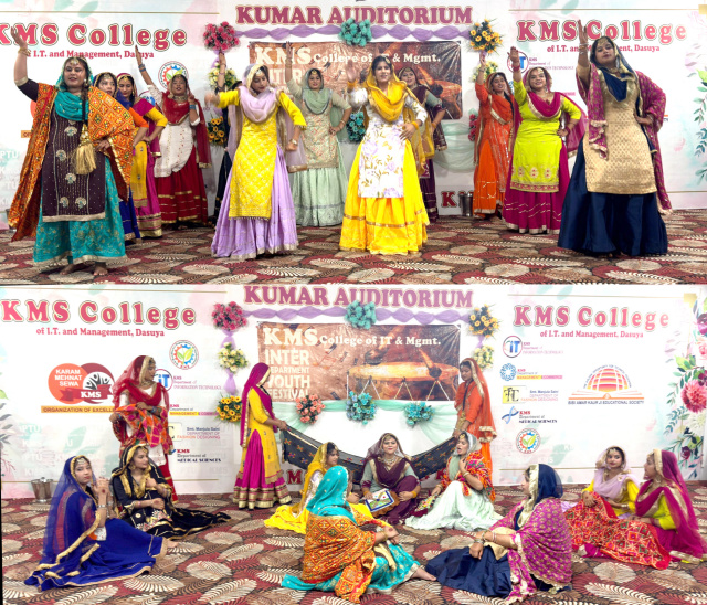 You are currently viewing ਗਿੱਧੇ ਦੇ ਰੰਗਾਂ ਨਾਲ ਰੋਸ਼ਨ ਹੋਇਆ KMS ਕਾਲਜ ਦਸੂਹਾ 