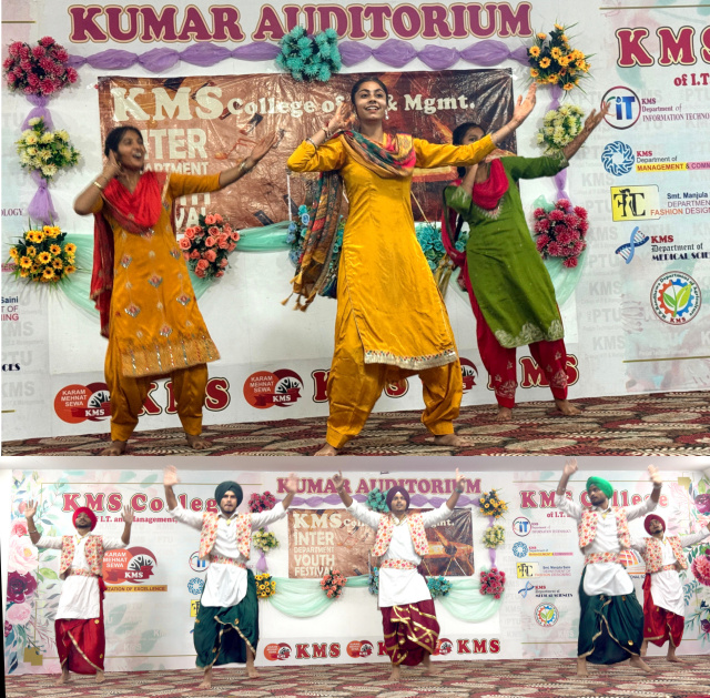 You are currently viewing ਭੰਗੜੇ ਦੇ ਗੱਜਦੇ ਢੋਲਾਂ ਨਾਲ ਗੂੰਜਿਆ KMS ਕਾਲਜ ਦਸੂਹਾ