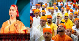 Read more about the article ਅਨੰਦ ਮੂਰਤੀ ਗੁਰੂ ਮਾਂ ਰਿਸ਼ੀ ਚਤੰਨਿਆ ਆਸ਼ਰਮ ਗਨੌਰ ਵਿੱਚ ਗੁਰੂ ਨਾਨਕ ਦੇਵ ਜੀ ਦਾ ਗੁਰਪੁਰਬ ਸ਼ਰਧਾ ਅਤੇ ਸ਼ਾਨਦਾਰ ਢੰਗ ਨਾਲ ਮਨਾਇਆ ਗਿਆ