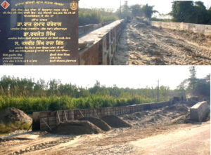 Read more about the article ਟਾਂਡਾ ਢੋਲਵਾਹਾ ਰੋੜ ਦਾ ਕੰਮ ਕਰੀਬ 1 ਸਾਲ ਤੱਕ ਵੀ ਪੂਰਾ ਨਹੀਂ ਹੋਇਆ,ਲੋਕਾਂ ਦੀ ਪਰੇਸ਼ਾਨੀ ਦਾ ਸਬੱਬ ਬਣਿਆ