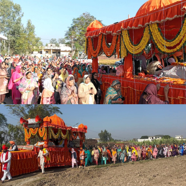 Read more about the article ਪੰਜਵੇਂ ਹਰੇ ਨਗਰ ਕੀਰਤਨ ਵਿੱਚ ਸੰਗਤਾਂ ਨੇ ਵੱਡੀ ਗਿਣਤੀ ਵਿੱਚ ਭਰੀ ਹਾਜ਼ਰੀ