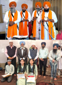 Read more about the article ਬਾਬਾ ਦੀਪ ਸਿੰਘ ਯਾਦਗਾਰੀ ਸਲਾਨਾ ਸਮਾਗਮ ਕਰਵਾਇਆ