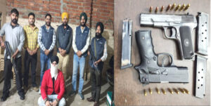 Read more about the article ਜੱਗੂ ਭਗਵਾਨਪੁਰੀਆ ਗੈਂਗ ਦਾ ਸਰਗਰਮ ਮੈਂਬਰ ਗ੍ਰਿਫ਼ਤਾਰ; ਦੋ ਆਧੁਨਿਕ ਪਿਸਤੌਲ ਬਰਾਮਦ