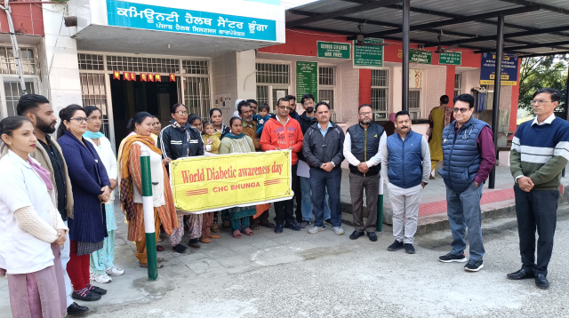 Read more about the article ਵਿਸ਼ਵ ਡਾਈਬਟੀਜ ਜਾਗਰੂਕਤਾ ਦਿਵਸ ਮਨਾਇਆ ਗਿਆ