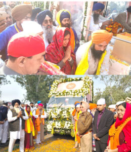 Read more about the article ਸ੍ਰੀ ਗੁਰੂ ਤੇਗ ਬਹਾਦਰ ਜੀ ਦਾ 350ਵਾਂ ਸ਼ਹੀਦੀ ਦਿਵਸ-