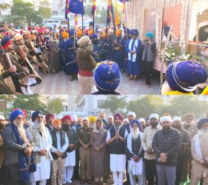 Read more about the article ਸ੍ਰੀ ਗੁਰੂ ਤੇਗ ਬਹਾਦਰ ਜੀ ਦਾ 350ਵਾਂ ਸ਼ਹੀਦੀ ਦਿਵਸ-