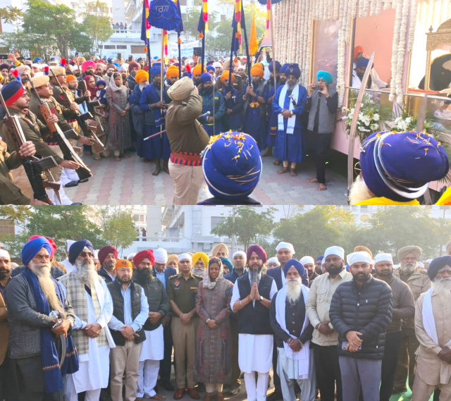 You are currently viewing ਸ੍ਰੀ ਗੁਰੂ ਤੇਗ ਬਹਾਦਰ ਜੀ ਦਾ 350ਵਾਂ ਸ਼ਹੀਦੀ ਦਿਵਸ-