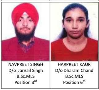 Read more about the article KMS ਕਾਲਜ ਦੇ ਮੈਡੀਕਲ ਲੈਬ ਸਾਇੰਸ ਵਿਭਾਗ ਦੇ ਵਿਦਿਆਰਥੀਆਂ ਨੇ ਯੂਨੀਵਰਸਿਟੀ ਦੀ ਮੈਰਿਟ ਸੂਚੀ 2025 ਵਿੱਚ ਸਥਾਨ ਹਾਸਲ ਕੀਤੇ