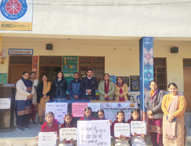 You are currently viewing ਜ਼ਿਲ੍ਹਾ ਕਾਨੂੰਨੀ ਸੇਵਾਵਾਂ ਅਥਾਰਟੀ ਵੱਲੋਂ ਵੱਖ-ਵੱਖ ਸਰਕਾਰੀ ਸਕੂਲਾਂ ‘ਚ ਨਸ਼ਿਆਂ ਖ਼ਿਲਾਫ਼ ਜਾਗਰੂਕਤਾ ਪ੍ਰੋਗਰਾਮ