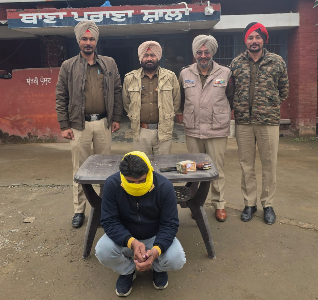 You are currently viewing 1.70 ਲੱਖ ਰੁਪਏ ਦੀ ਲੁੱਟ ਦੀ ਕਹਾਣੀ ਨਿਕਲੀ ਝੂਠੀ…