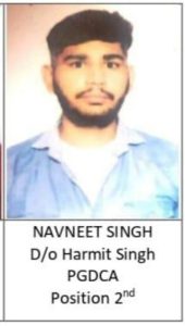 Read more about the article KMS ਕਾਲਜ ਦੇ ਨਵਨੀਤ ਸਿੰਘ ਨੇ ਯੂਨੀਵਰਸਿਟੀ ਦੀ ਮੈਰਿਟ ਸੂਚੀ ‘ਚ ਦੂਸਰਾ ਸਥਾਨ ਹਾਸਲ ਕੀਤਾ – ਪ੍ਰਿੰਸੀਪਲ ਡਾ.ਸ਼ਬਨਮ ਕੌਰ