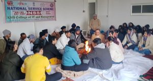 Read more about the article KMS ਕਾਲਜ ਵਿਖੇ ਨਵੇਂ ਸਾਲ ਦੇ ਮੌਕੇ ਤੇ ਕਰਵਾਇਆ ਵਿਸ਼ਵ ਸ਼ਾਂਤੀ ਲਈ ਹਵਨ ਯੱਗ – ਪ੍ਰਿੰਸੀਪਲ ਡਾ.ਸ਼ਬਨਮ ਕੌਰ