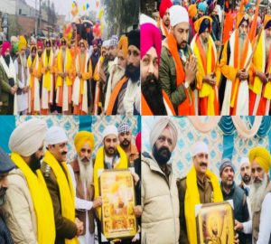 Read more about the article ਐਸੋਸੀਏਸ਼ਨ ਦੀ ਸੇਵਾ ਨਾਲ ਨਗਰ ਕੀਰਤਨ ਹੋਇਆ ਹੋਰ ਭਵਿਆ, ਦਸ਼ਮੇਸ਼ ਪਿਤਾ ਦੇ ਪ੍ਰਕਾਸ਼ ਪੁਰਬ ’ਤੇ ਸੰਗਤਾਂ ਨੇ ਕੀਤਾ ਇਤਿਹਾਸਕ ਸਵਾਗਤ