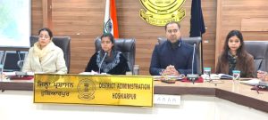 Read more about the article ਡਿਪਟੀ ਕਮਿਸ਼ਨਰ ਨੇ ਮਾਲ ਅਧਿਕਾਰੀਆਂ ਦੀ ਮੀਟਿੰਗ ਦੌਰਾਨ ਯੋਜਨਾਵਾਂ ਦੀ ਪ੍ਰਗਤੀ ਦੀ ਕੀਤੀ ਸਮੀਖਿਆ