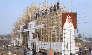 Read more about the article ਸਾਂਗਲੀ ‘ਚ 24 ਤੋਂ ਨਿਰੰਕਾਰੀ ਸੰਤ ਸਮਾਗਮ, ਏਕਤਾ ਦੇ ਭਾਵ ਨਾਲ ਤਿਆਰੀਆਂ ਮੁਕੰਮਲ ਪੜਾਅ ‘ਚ