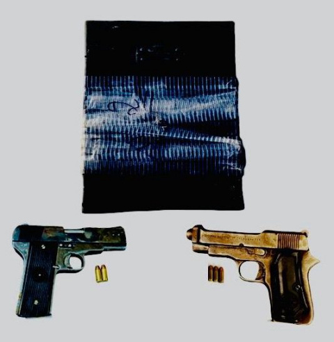 You are currently viewing *ਮਿੱਥਿਆ ਅੱਤਵਾਦੀ ਹਮਲਾ ਟਲ਼ਿਆ; ਹੁਸ਼ਿਆਰਪੁਰ ਤੋਂ ਚਾਰ ਬੀ.ਕੇ.ਆਈ. ਕਾਰਕੁੰਨ ਆਈ.ਈ.ਡੀ. ਅਤੇ ਦੋ ਪਿਸਤੌਲਾਂ ਸਮੇਤ ਕਾਬੂ*