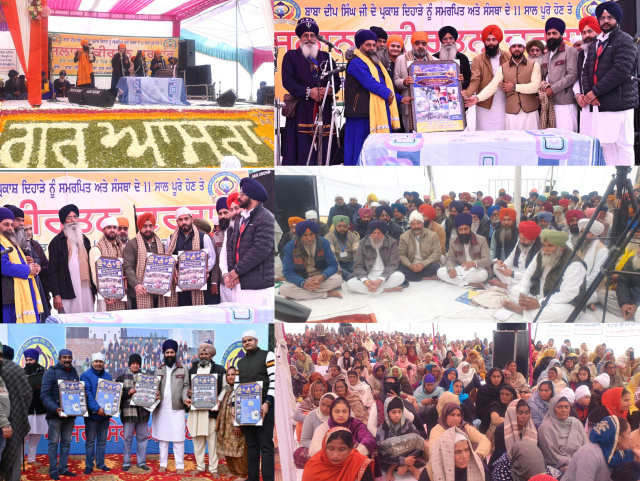 You are currently viewing ਬਾਬਾ ਦੀਪ ਸਿੰਘ ਵੈੱਲਫੇਅਰ ਸੋਸਾਇਟੀ ਨੇ ਬਾਬਾ ਦੀਪ ਸਿੰਘ ਜੀ ਦੇ ਜਨਮ ਦਿਹਾੜੇ ਨੂੰ ਸਮਰਪਿਤ ਸਮਾਗਮ ਕਰਵਾਇਆ