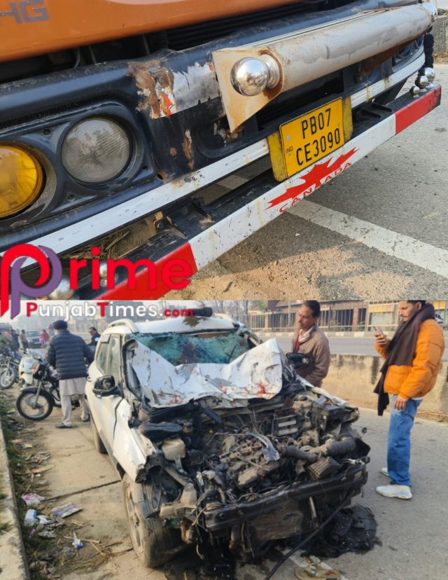 You are currently viewing ਜਲੰਧਰ-ਪਠਾਨਕੋਟ ਰਾਸ਼ਟਰੀ ਰਾਜਮਾਰਗ ਤੇ ਵਾਪਰਿਆ ਦਰਦਨਾਕ ਹਾਦਸਾ, ਚਾਰ ਲੋਕਾਂ ਦੀ ਮੌ+ਤ