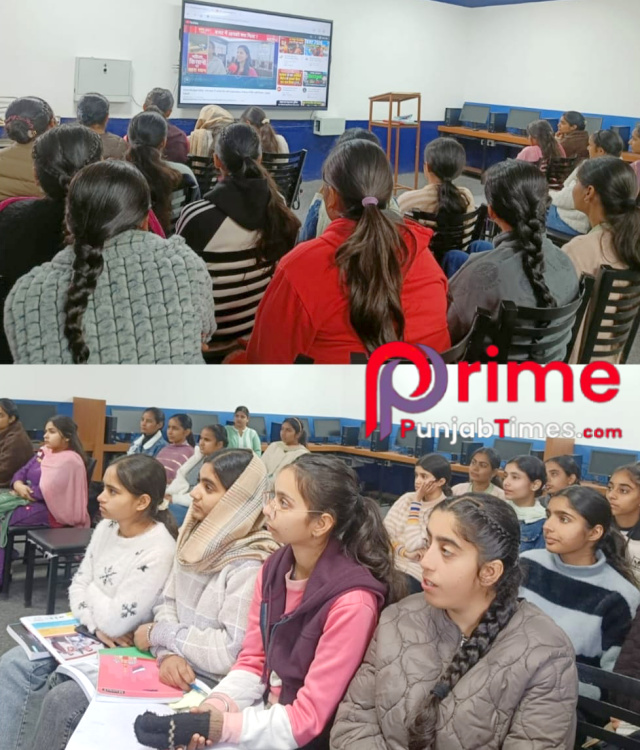 Read more about the article ਖ਼ਾਲਸਾ ਕਾਲਜ,ਵਿਖੇ ਕੇਂਦਰੀ ਬਜਟ 2026 ਦੇ ਵੀਡੀਓ ਪ੍ਰਸਾਰਣ ਦਾ ਆਯੋਜਨ