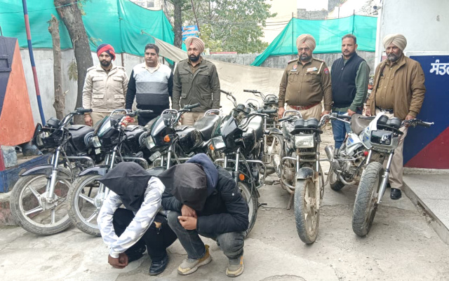 Read more about the article *ਚੋਰੀ ਦੇ ਮੋਟਰਸਾਈਕਲਾਂ ਸਮੇਤ 02 ਆਰੋਪੀ ਆਏ ਪੁਲਿਸ ਅੜਿੱਕੇ* 
