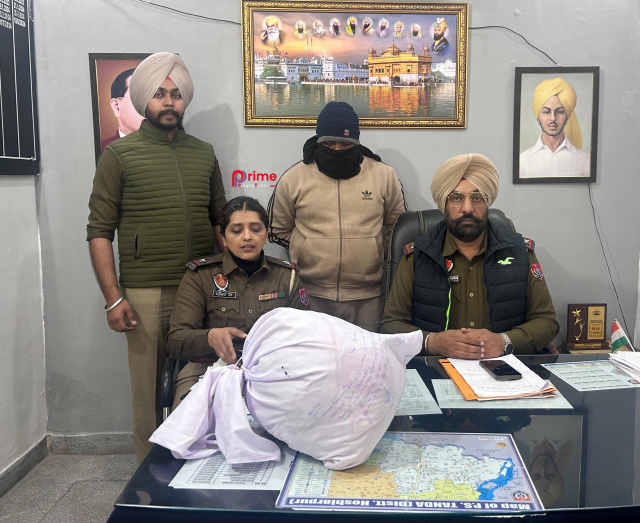 Read more about the article 5 ਕਿੱਲੋ ਚੂਰਾ ਪੋਸਤ ਸਣੇ 1 ਵਿਅਕਤੀ ਕਾਬੂ 