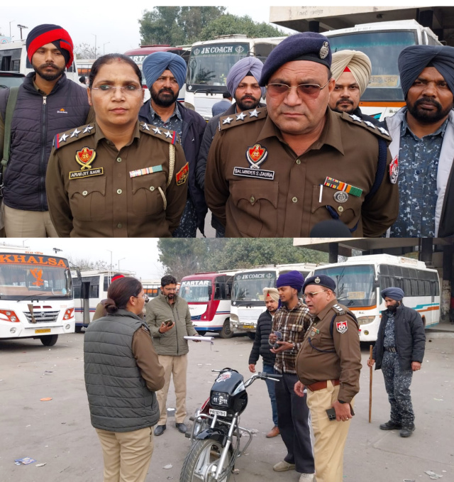 Read more about the article ऑपरेशन प्रहार के तहत दसूहा पुलिस ने चलाया सर्च अभियान