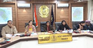 Read more about the article ਡਿਪਟੀ ਕਮਿਸ਼ਨਰ ਆਸ਼ਿਕਾ ਜੈਨ ਨੇ ਵੱਖ-ਵੱਖ ਵਿਭਾਗਾਂ ਨਾਲ ਮੀਟਿੰਗ ਕਰਕੇ ਯੋਜਨਾਵਾਂ ਦੀ ਪ੍ਰਗਤੀ ਦਾ ਲਿਆ ਜਾਇਜ਼ਾ