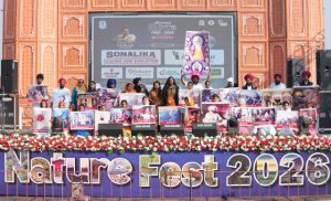 Read more about the article ਹੁਸ਼ਿਆਰਪੁਰ ਨੇਚਰ ਫੈਸਟ-2026; ਕੁਦਰਤ, ਰੋਮਾਂਚ ਤੇ ਸੱਭਿਆਚਾਰ ਦਾ ਇੱਕ ਵਿਲੱਖਣ ਉਤਸਵ