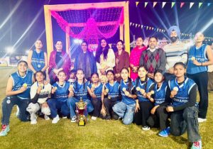 Read more about the article 7ਵੀਂ ਸੀਨੀਅਰ ਸਟੇਟ ਨੈਟਬਾਲ ਚੈਂਪੀਅਨਸ਼ਿਪ ‘ਚ ਹੁਸ਼ਿਆਰਪੁਰ ਰਿਹਾ ਦੂਜੇ ਸਥਾਨ ‘ਤੇ