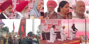 Read more about the article ਬਰਾਬਰਤਾ ਦਾ ਸਮਾਜ ਸਿਰਜਣਾ ਤੇ ਕਿਰਤੀਆਂ ਦੇ ਹੱਕਾਂ ਲਈ ਸੰਘਰਸ਼ ਜਾਰੀ ਰੱਖਣਾ ਹੀ ਕਾਮਰੇਡ ਚੰਨਣ ਸਿੰਘ ਧੂਤ ਅਤੇ ਹੁਕਮ ਚੰਦ ਗੁਲਸਨ ਨੂੰ ਸੱਚੀ ਸ਼ਰਧਾਂਜਲੀ