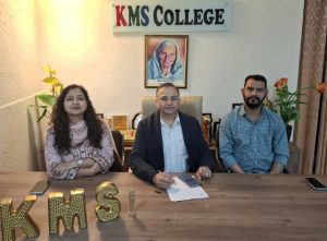 Read more about the article KMS ਕਾਲਜ ਵਿਖੇ 3 ਦਿਨਾਂ 12ਵੀਂ ਸਲਾਨਾ ਸਪੋਰਟਸ ਮੀਟ 5 ਮਾਰਚ ਤੋਂ 7 ਮਾਰਚ ਤੱਕ ਕਰਵਾਈ ਜਾਵੇਗੀ – ਪ੍ਰਿੰਸੀਪਲ ਡਾ. ਸ਼ਬਨਮ ਕੌਰ