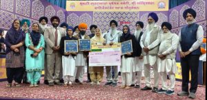 Read more about the article ਖ਼ਾਲਸਾ ਕਾਲਜ ਦੇ ਵਿਦਿਆਰਥੀਆਂ ਨੇ “ਗਿਆਨੁ ਪਰਚੰਡੁ” ਪ੍ਰਸ਼ਨੋਤਰੀ ਮੁਕਾਬਲੇ-2026 ਵਿੱਚ ਤੀਸਰਾ ਸਥਾਨ ਕੀਤਾ ਹਾਸਿਲ