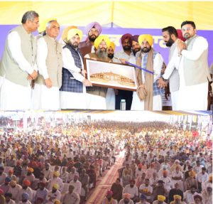 Read more about the article *ਅਸੀਂ ਸਰਕਾਰੀ ਸਕੂਲਾਂ ਦੇ ਅਧਿਆਪਕਾਂ ਨੂੰ ਸਿਖਲਾਈ ਲਈ ਵਿਦੇਸ਼ ਭੇਜ ਰਹੇ ਹਾਂ ਤਾਂ ਜੋ ਸਾਡੇ ਬੱਚਿਆਂ ਨੂੰ ਪੜ੍ਹਨ ਲਈ ਵਿਦੇਸ਼ ਨਾ ਜਾਣਾ ਪਵੇ: ਮੁੱਖ ਮੰਤਰੀ ਭਗਵੰਤ ਸਿੰਘ ਮਾਨ*