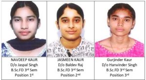 Read more about the article KMS ਕਾਲਜ ਦੇ ਬੀ.ਐਸ.ਸੀ ਫੈਸ਼ਨ ਡਿਜ਼ਾਇਨਿੰਗ ਤੀਸਰੇ ਸਮੈਸਟਰ ਦਾ ਨਤੀਜਾ ਸ਼ਾਨਦਾਰ ਰਿਹਾ : HOD ਡਾ.ਰਾਜੇਸ਼ ਕੁਮਾਰ